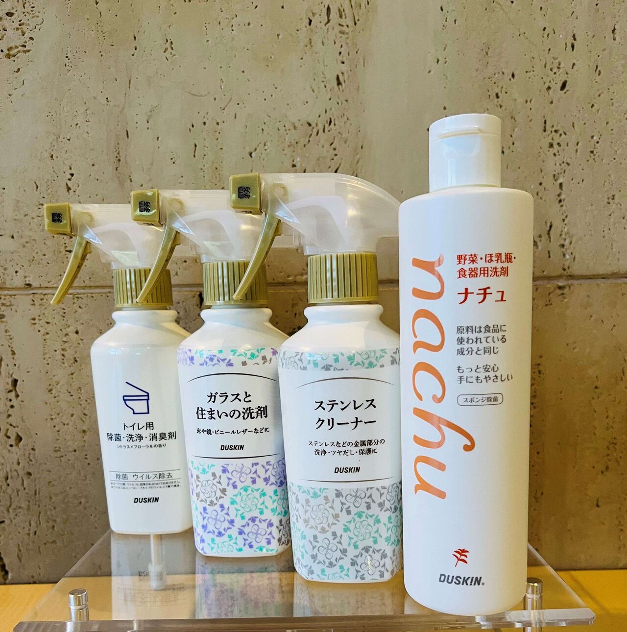 Duskin Home Cleaners Set(Glass&Home Cleaner,Nachu Cleaner,Toilet Cleaner, Stainless Steel Cleaner) image number 0