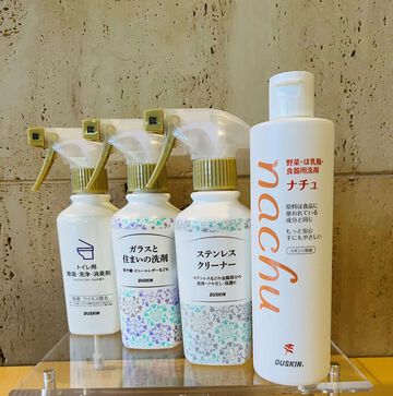 Duskin Home Cleaners Set(Glass&Home Cleaner,Nachu Cleaner,Toilet Cleaner, Stainless Steel Cleaner)