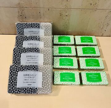 Kitchen Sponges Monotone-colors set & Eco Sponges Value Set. Kitchen Sponge Monotone Set ×4 , Eco Sponge ×8 image number 1