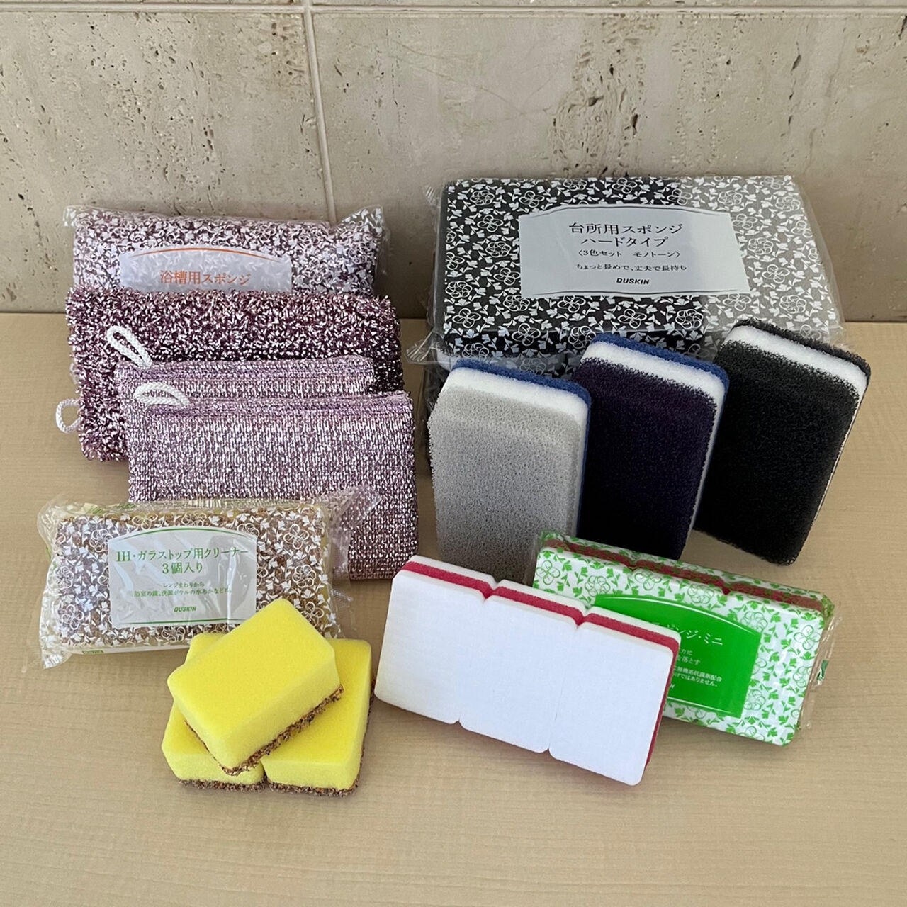 DUSKIN POPULAR CLEANING SPONGES SET image number 0