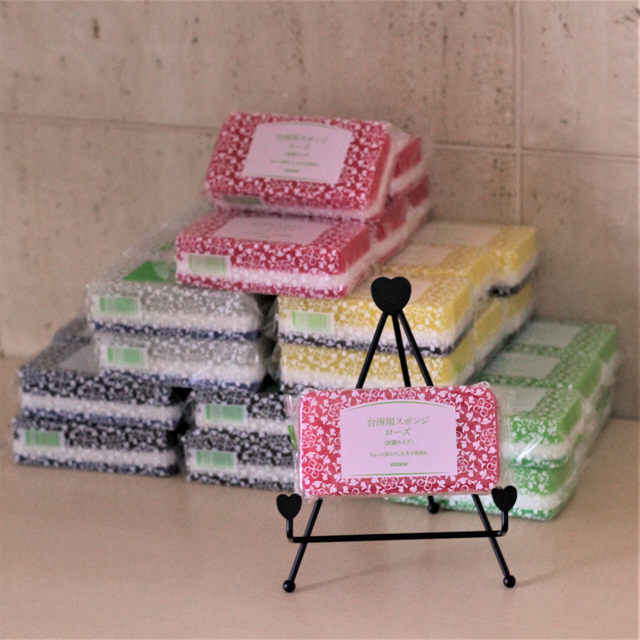 KITCHEN SPONGE ANTI BACTERIAL 6 COLOR (YELLOW/ROSE/LIGHT GREEN/BLACK/NAVY BLUE/GRAY) 36 PIECES *Not Eligible for purchase with other products; Cannot be combined with other discounts. image number 0