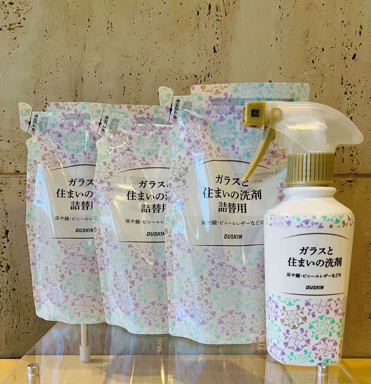 Glass and Home Cleaner Set(260ml Bottle+230ml Refill×3) image number 0
