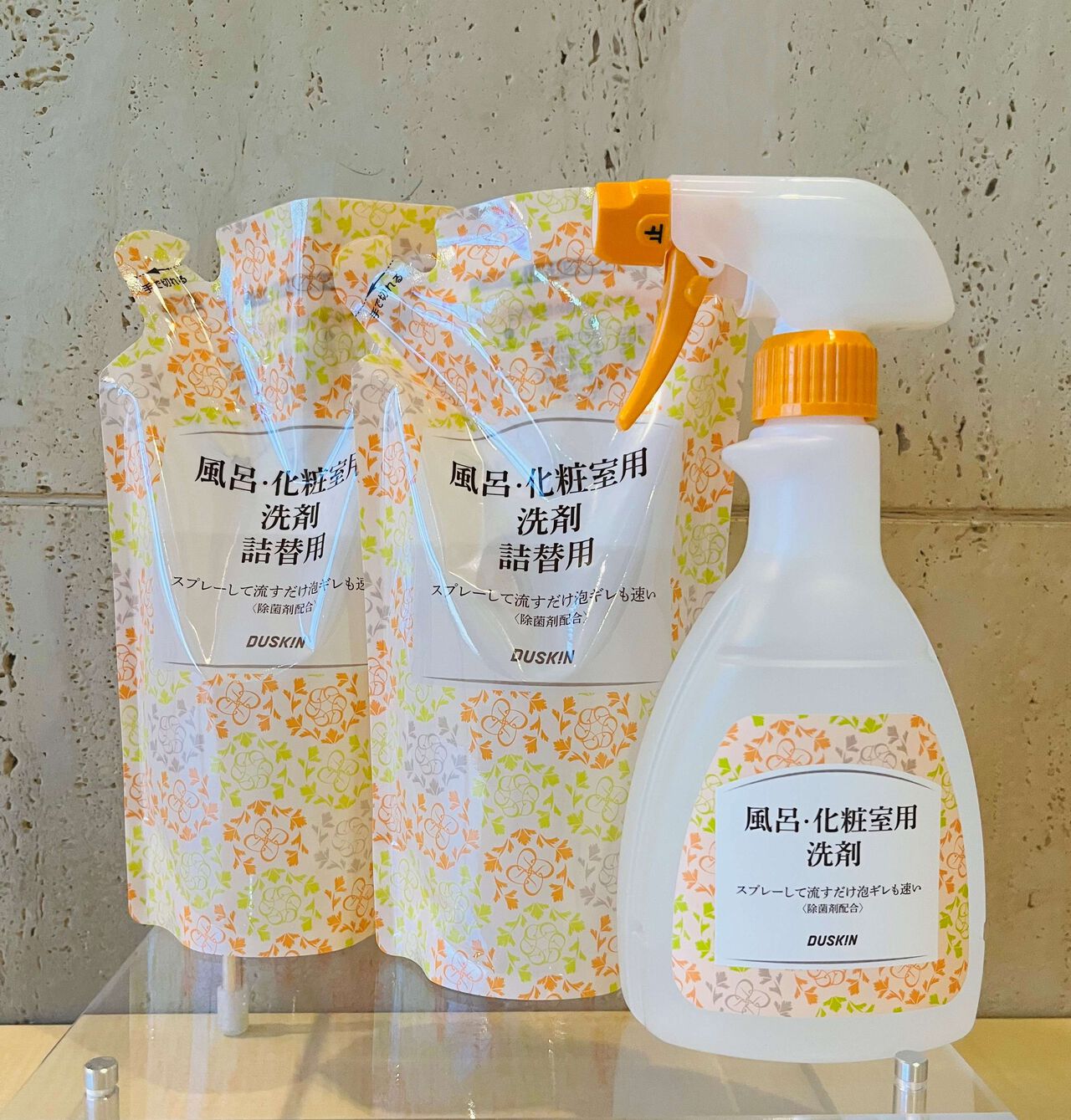 Bathub Cleaner Set (500ml Bottle+450ml Refill×2) image number 0