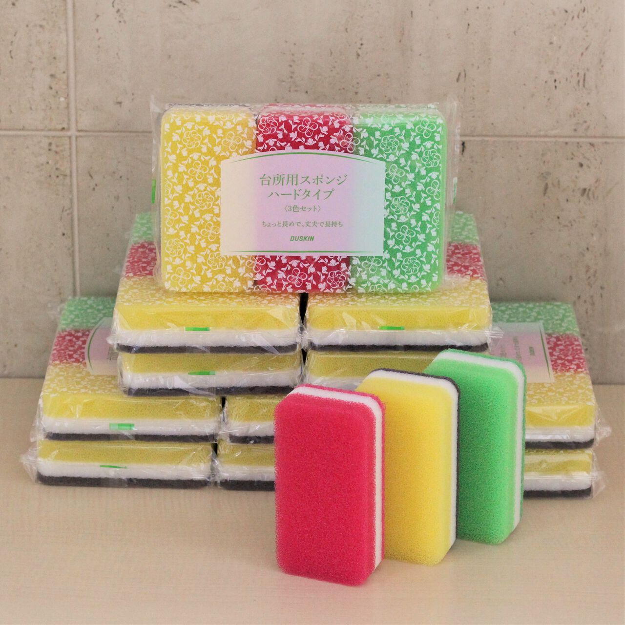 KITCHEN SPONGE 3 -COLOR SET ANTI BACTERIAL 36 PIECES *Not Eligible for purchase with other products; Cannot be combined with other discounts. image number 0