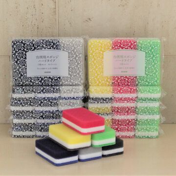 KITCHEN SPONGE ANTI BACTERIAL 3 -COLOR SET AND MONOTONE-COLOR SET 36 PIECES *Not Eligible for purchase with other products; Cannot be combined with other discounts. image number 1