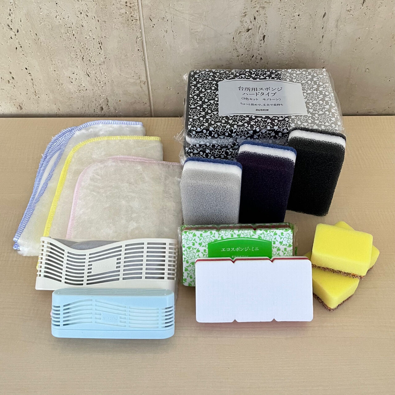 POPULAR KITCHEN SET WITH REFRIGERATOR DEODORIZER image number 0