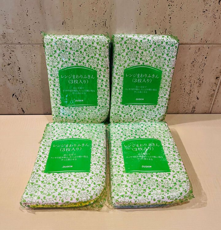 Cooking Range Cleaning Cloth Value Set. 3pcs×4