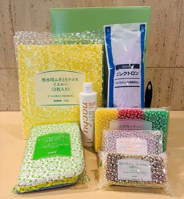 Housewarming- Best Selection Set,, medium