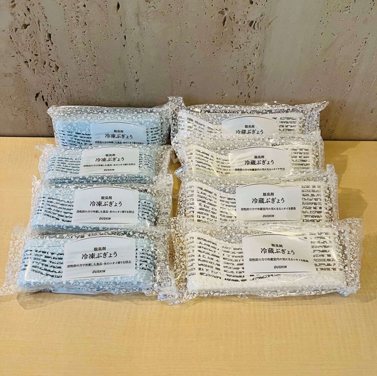 Refrigerator & Freezer Deodorizer Value Set. Refrigerator Deodorizer ×4, Freezer Deodorizer ×4 image number 0