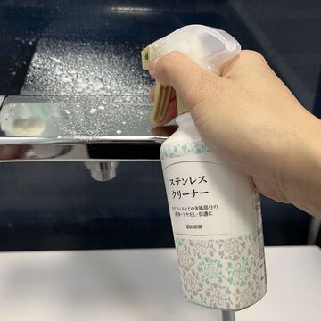 Duskin Stainless Steel Cleaner image number 2