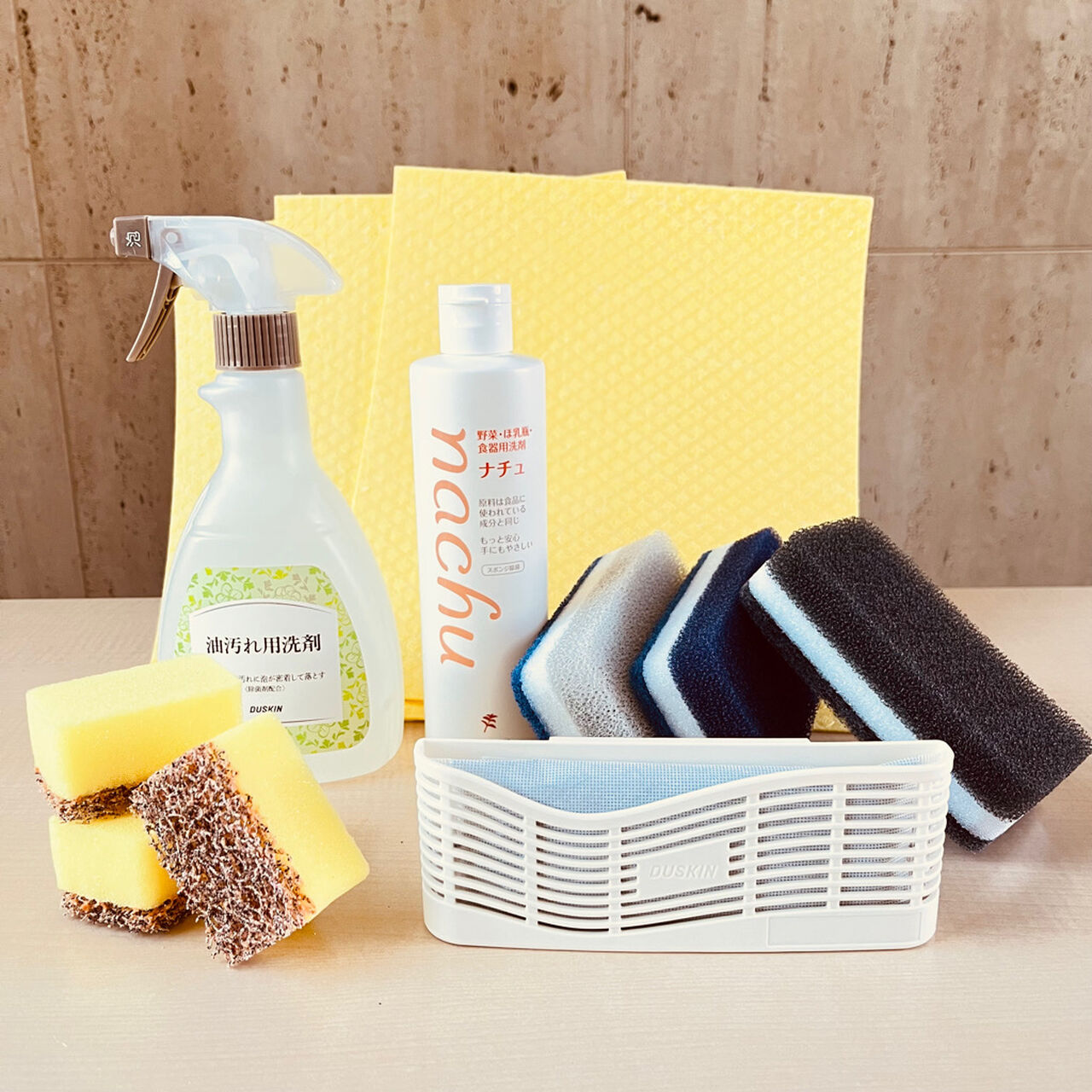 DUSKIN KITCHEN CLEANING SET image number 0