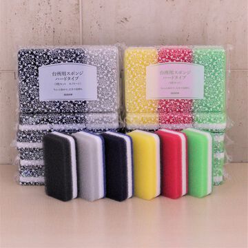 KITCHEN SPONGE ANTI BACTERIAL 3 -COLOR SET AND MONOTONE-COLOR SET 36 PIECES *Not Eligible for purchase with other products; Cannot be combined with other discounts. image number 0