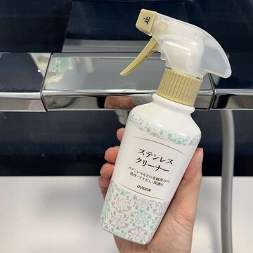 Duskin Stainless Steel Cleaner image number 3