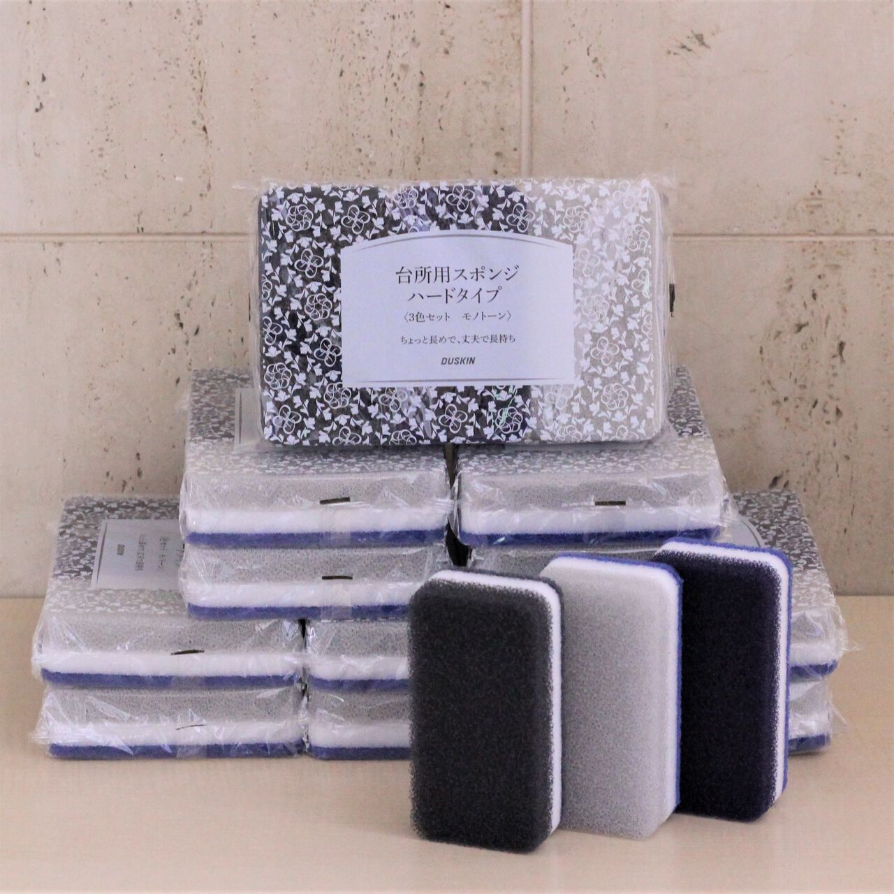 KITCHEN SPONGE MONOTONE-COLOR SET ANTI BACTERIAL 36 PIECES *Not Eligible for purchase with other products; Cannot be combined with other discounts. image number 0