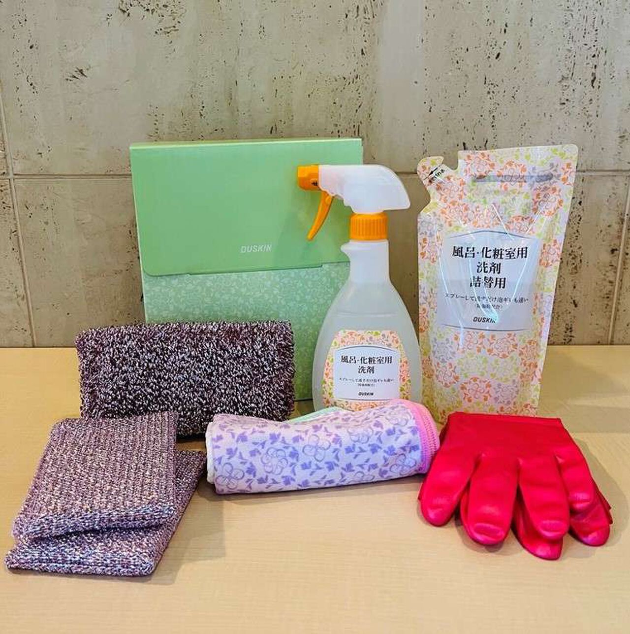 Bath & Clean Set image number 0
