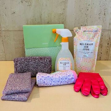 Bath & Clean Set