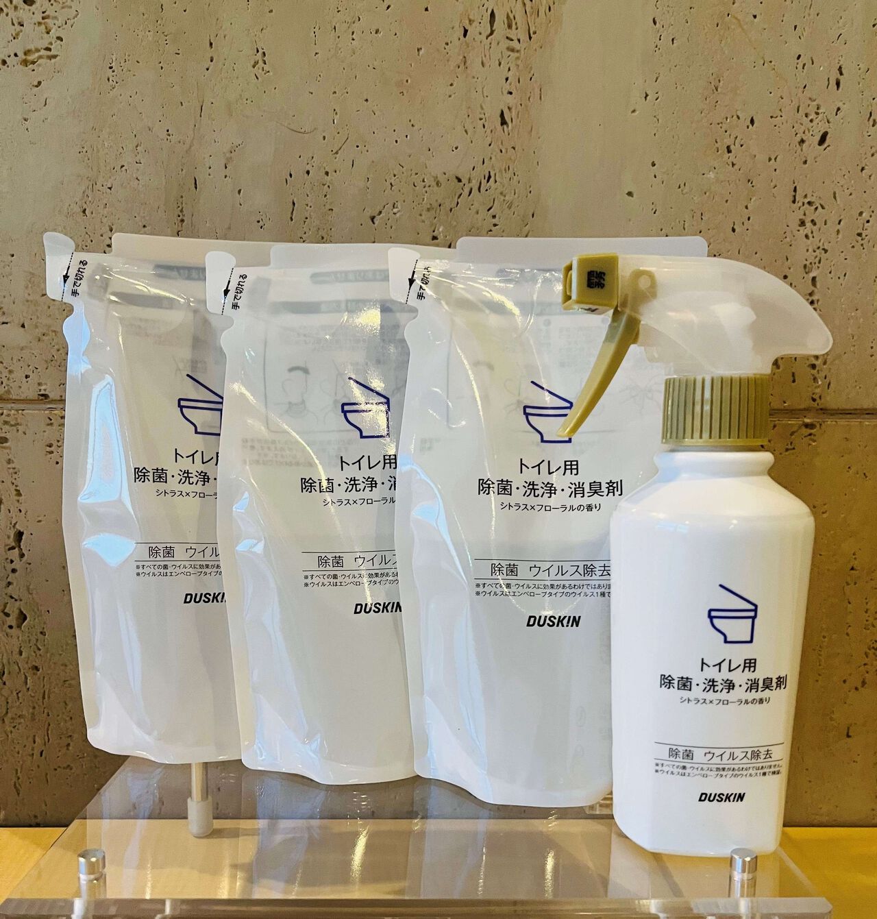 Toilet Cleaner For Disinfectant, Cleaning and Deodorant Set(260ml Bottle+230ml Refill×3) image number 0