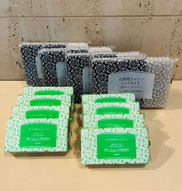 Kitchen Sponges Monotone-colors set & Eco Sponges Value Set. Kitchen Sponge Monotone Set ×4 , Eco Sponge ×8 image number 0